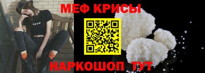 индика Моздок