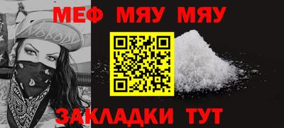 индика Моздок