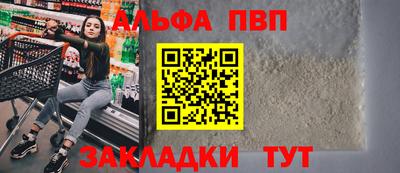кристаллы Можга