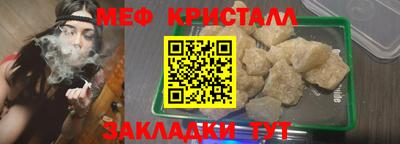 индика Моздок