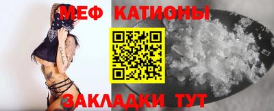 индика Моздок