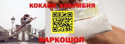 индика Моздок