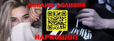 индика Моздок