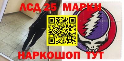кристаллы Можга