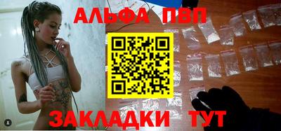 индика Моздок