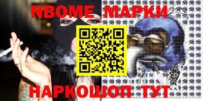 индика Можайск