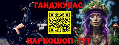 индика Можайск