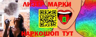 индика Можайск