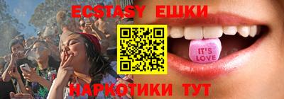 индика Можайск