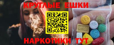 индика Моздок