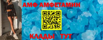 кристаллы Можга
