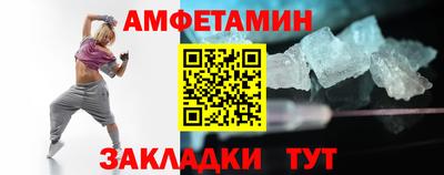 кристаллы Можга