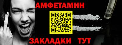 индика Можайск