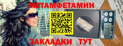 индика Моздок