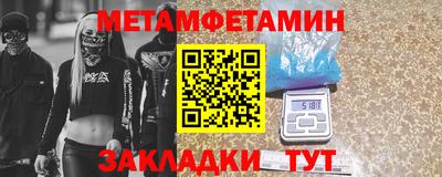 индика Моздок