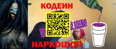 кристаллы Можга