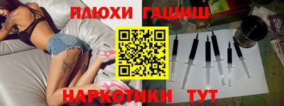 индика Можайск