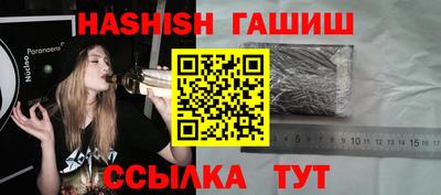 индика Можайск