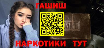 кристаллы Можга