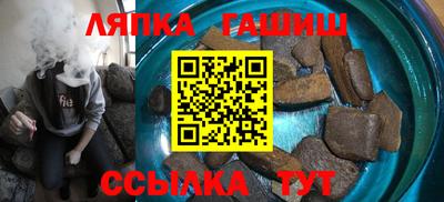 индика Моздок